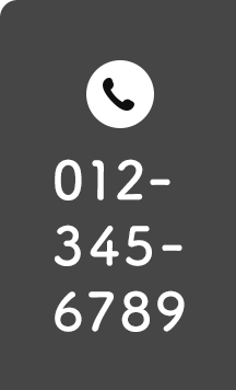 03-6276-1511
