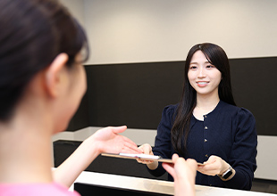 診察